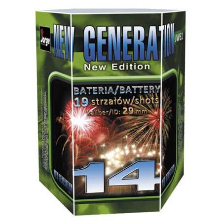 vatrometi-JW61-nova-generacija14