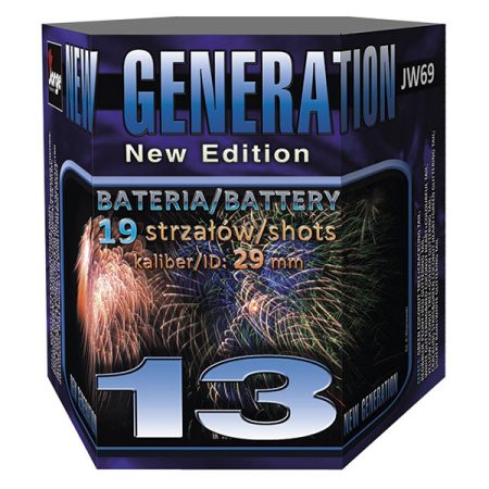 vatrometi-JW69-nova-generacija13