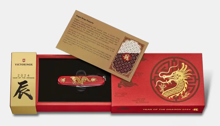 Victorinox Huntsman Year of the Dragon - Slika 4